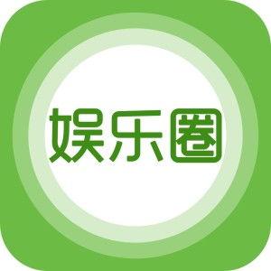 娱乐第一爆料的微博,揭秘娱乐圈最新热点事件！